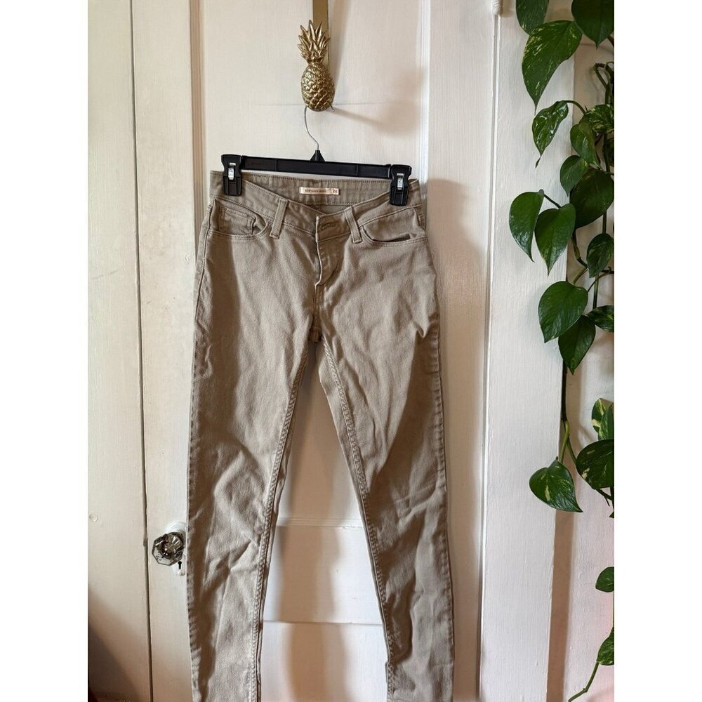 Levi’s 535 Super Skinny Jeans – Women’s Size 26, Taupe Gray